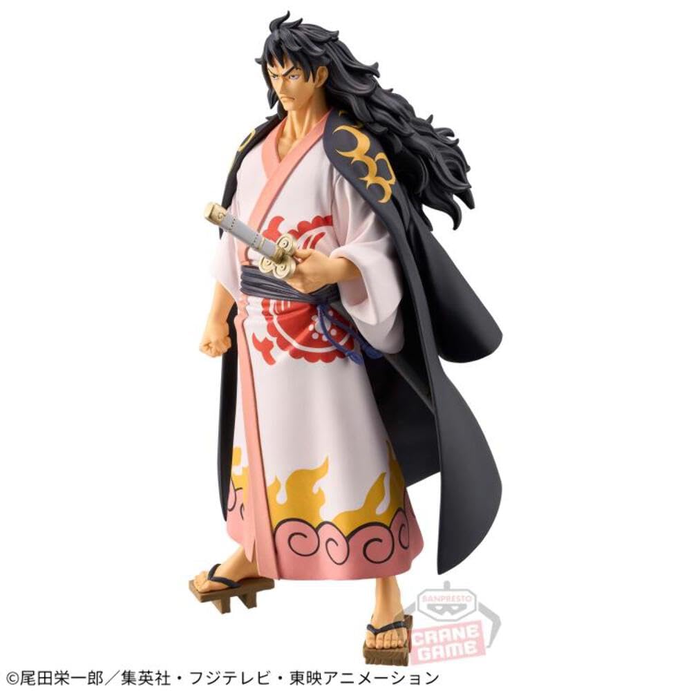 Kouzuki Momonosuke, DXF Extra, view 6