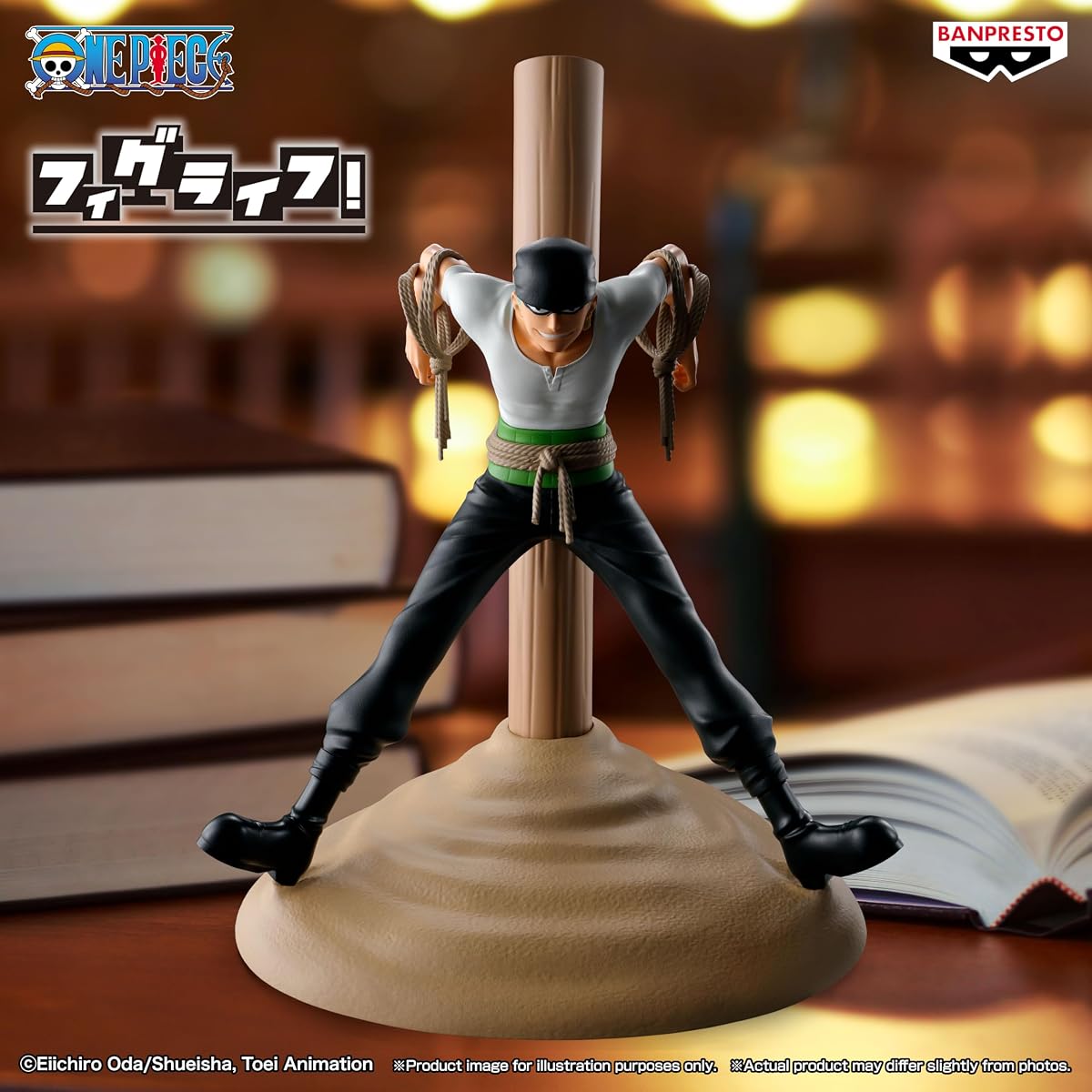 Pirate Hunter Zoro, view 6