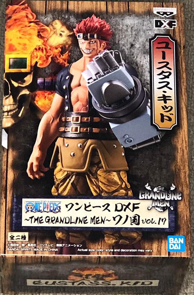 ONE Piece ~The GRANDLINE Men~ WANOKUNI vol.17(B:EUSTASS Kid), view 2
