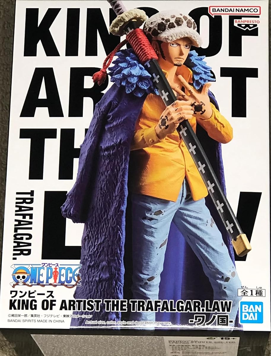 The Trafalgar Law -Wanokuni, view 2