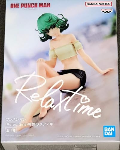 Terrible Tornado prize figure