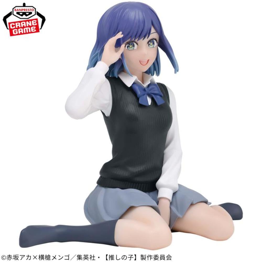 Akane Kurokawa, view 3