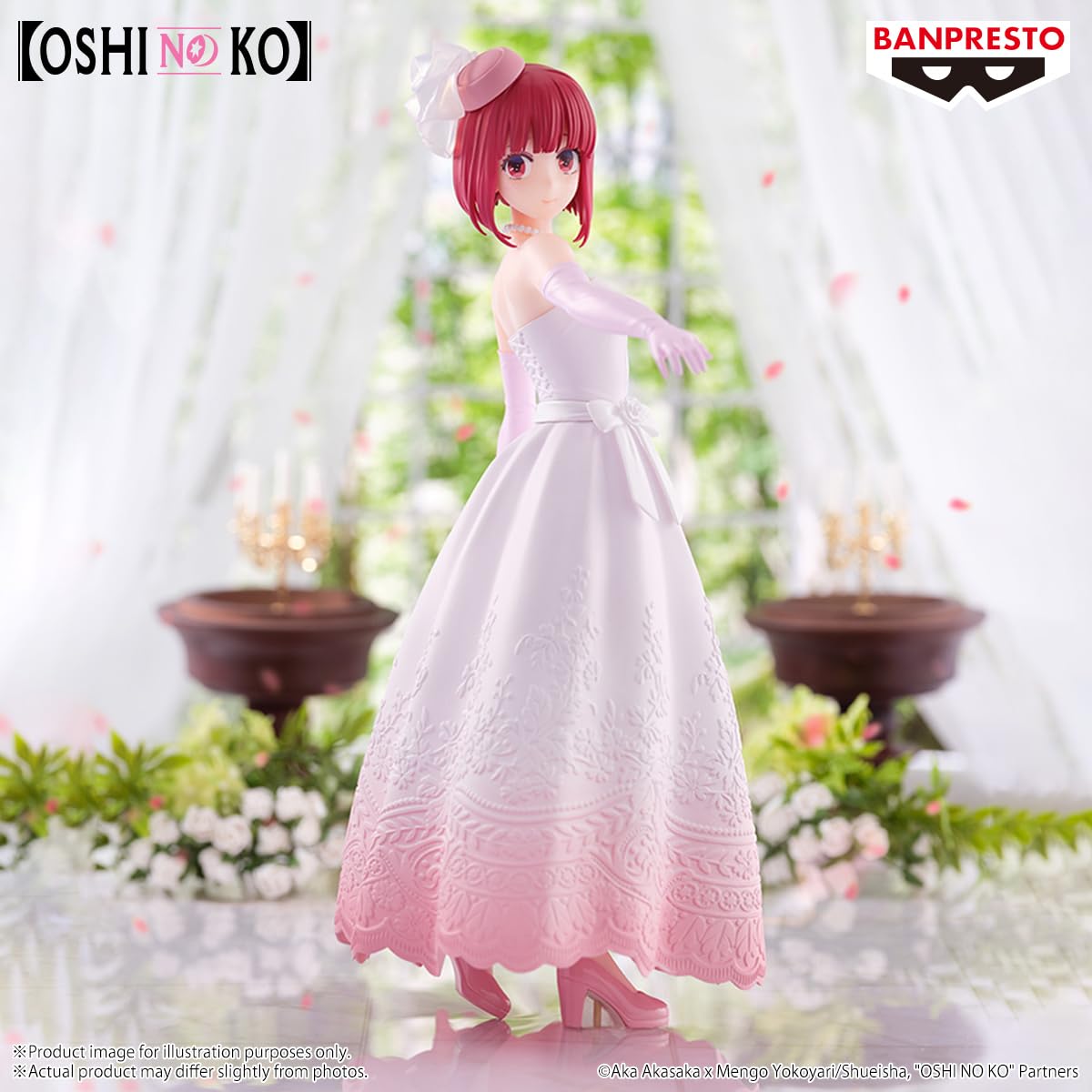 Kana Arima (Bridal Dress), view 3