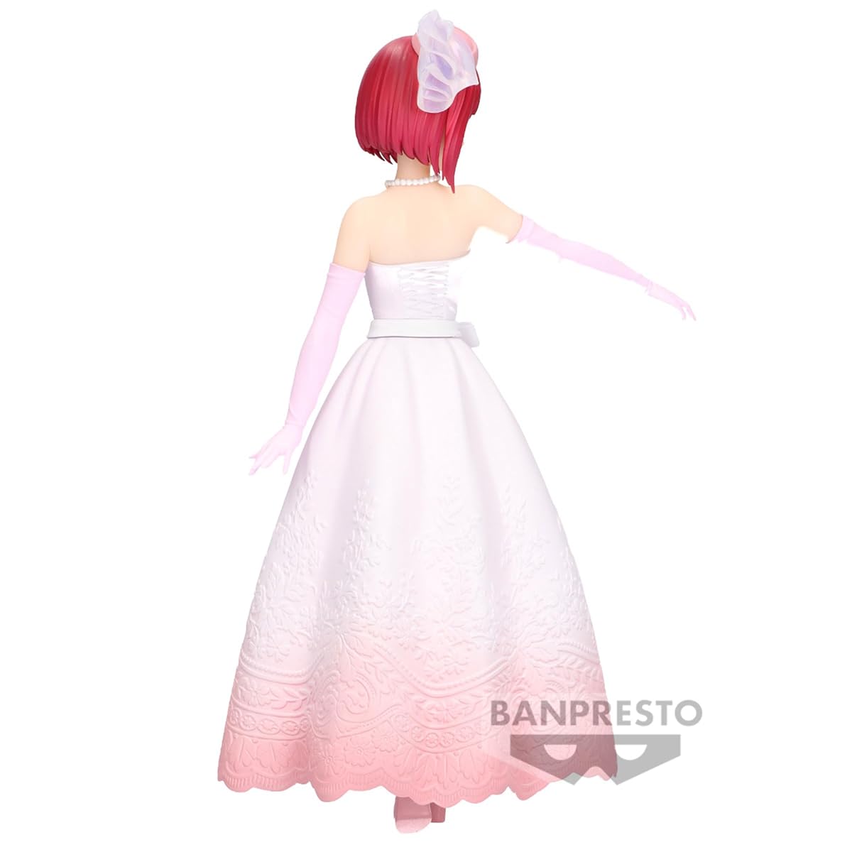 Kana Arima (Bridal Dress), view 5