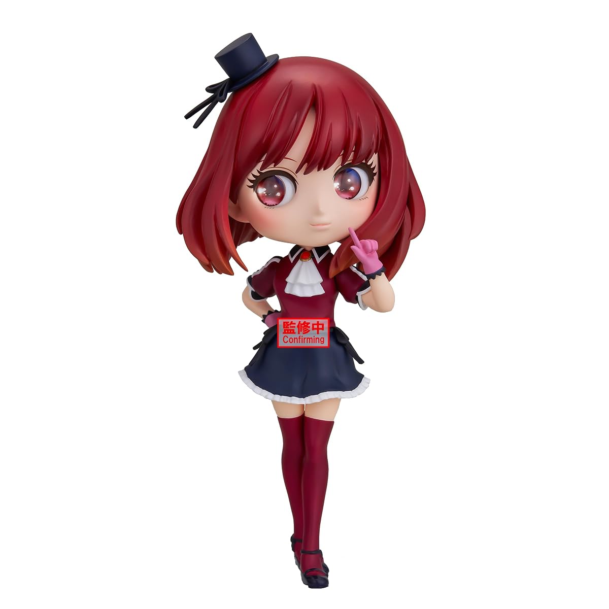 Kana Arima, Origin, view 2