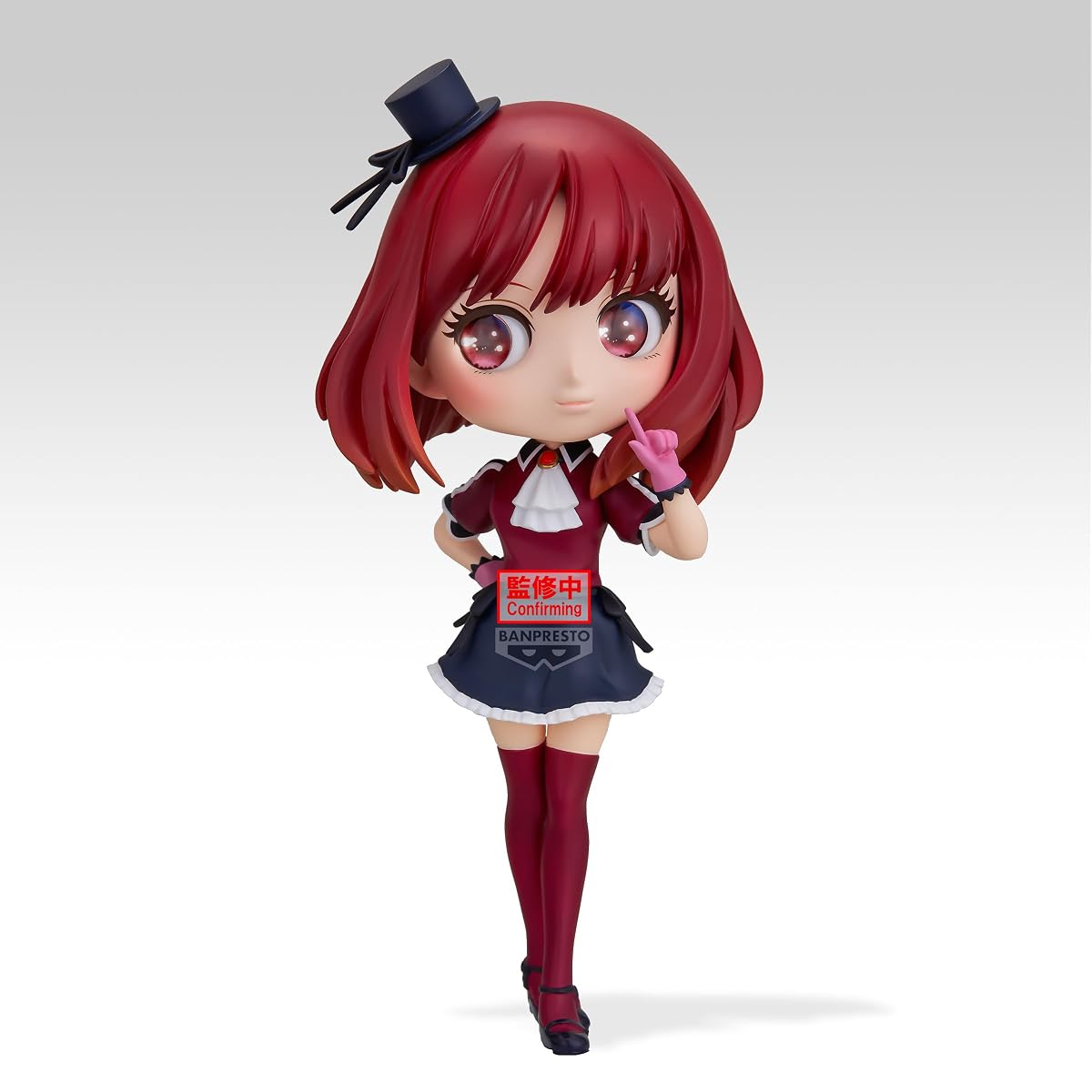Kana Arima, Origin, view 3