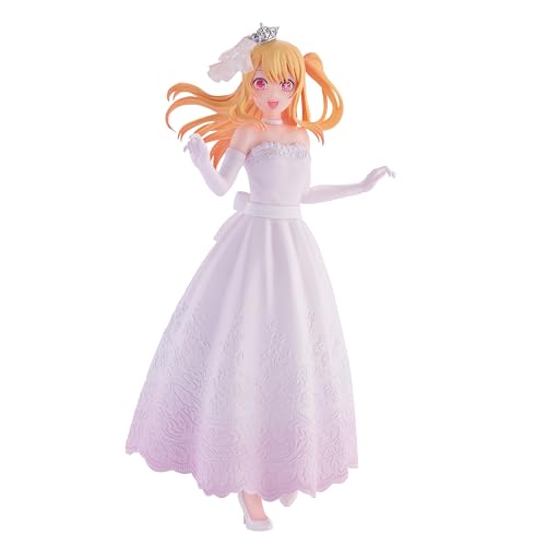 Ruby (Bridal Dress) Banpresto figure