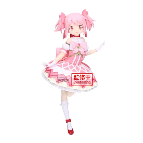 Puella Magi Madoka Magica the Movie -Walpurgisnacght: Rising- Madoka Kaname prize figure