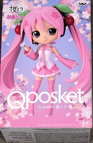 Sakura Miku Version A Statue prize figure