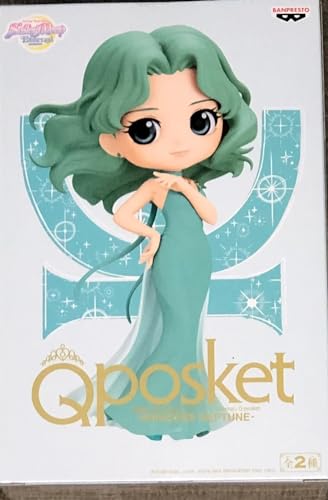 Princess Neptune (Ver. A) prize figure
