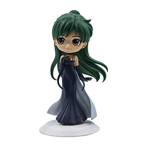 Princess Pluto (Ver. A) prize figure