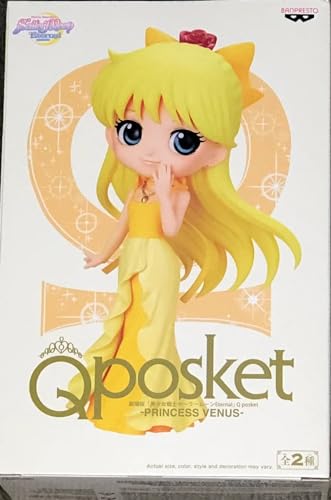 Princess Venus Version A Statue 5.1 Inch prize figure