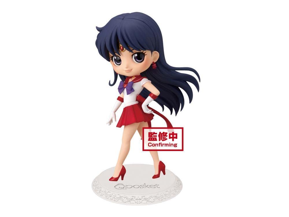 THE Movie [Sailor Moon Eternal] -Super Sailor Mars-(ver.A), view 3