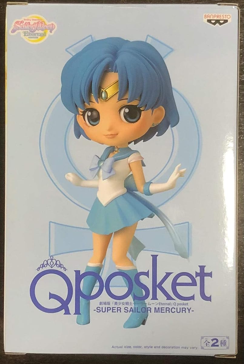 THE Movie [Sailor Moon Eternal] -Super Sailor Mercury-(ver.B), view 2