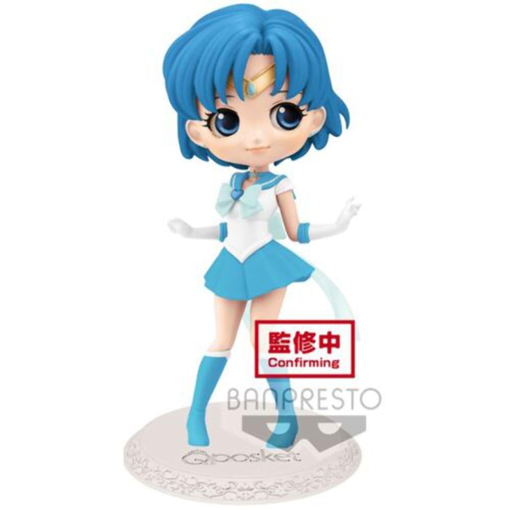 THE Movie [Sailor Moon Eternal] -Super Sailor Mercury-(ver.B), view 3