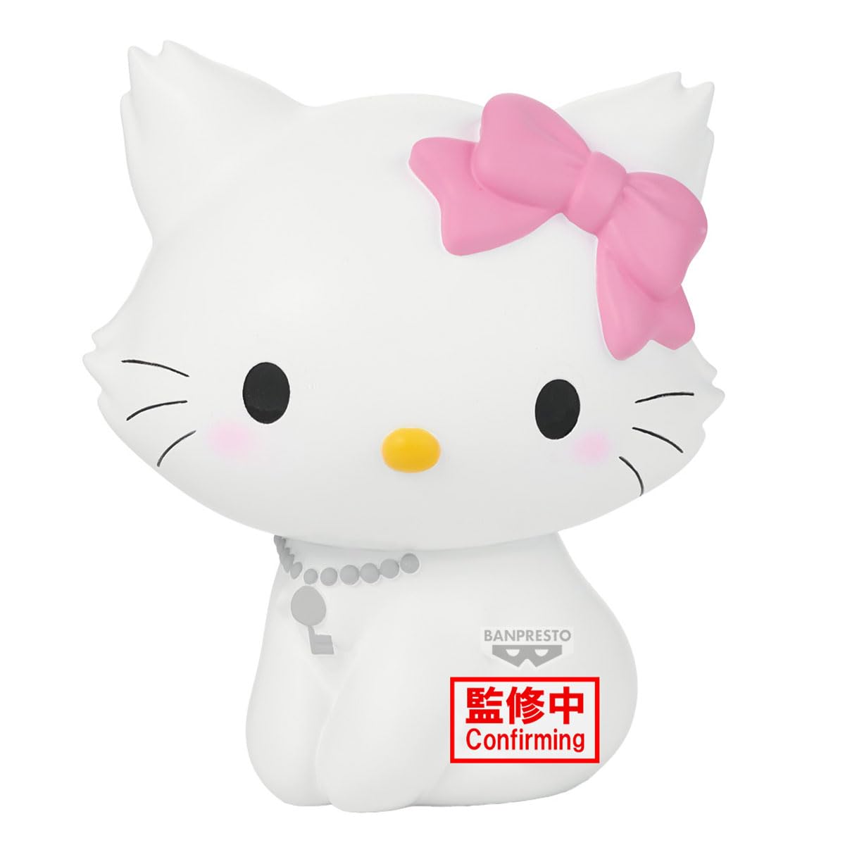 Charmmy Kitty, view 2