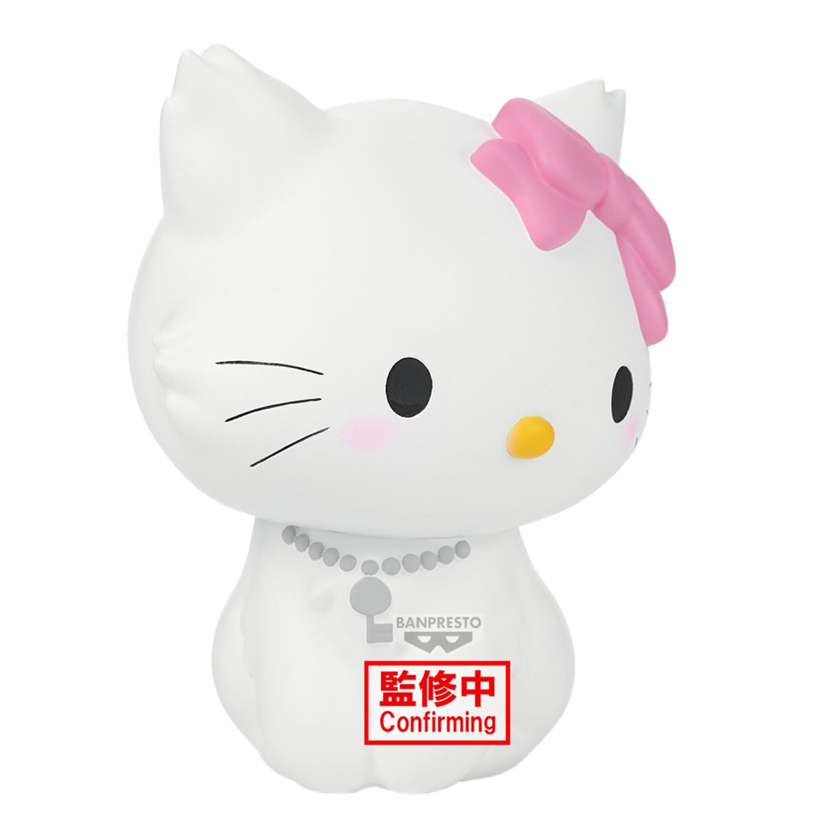 Charmmy Kitty, view 4