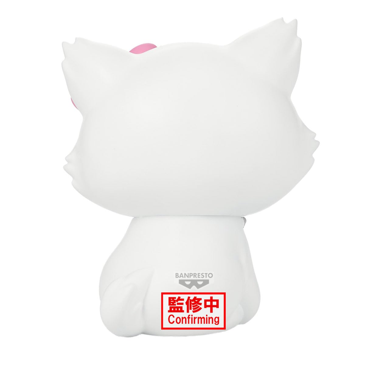 Charmmy Kitty, view 5