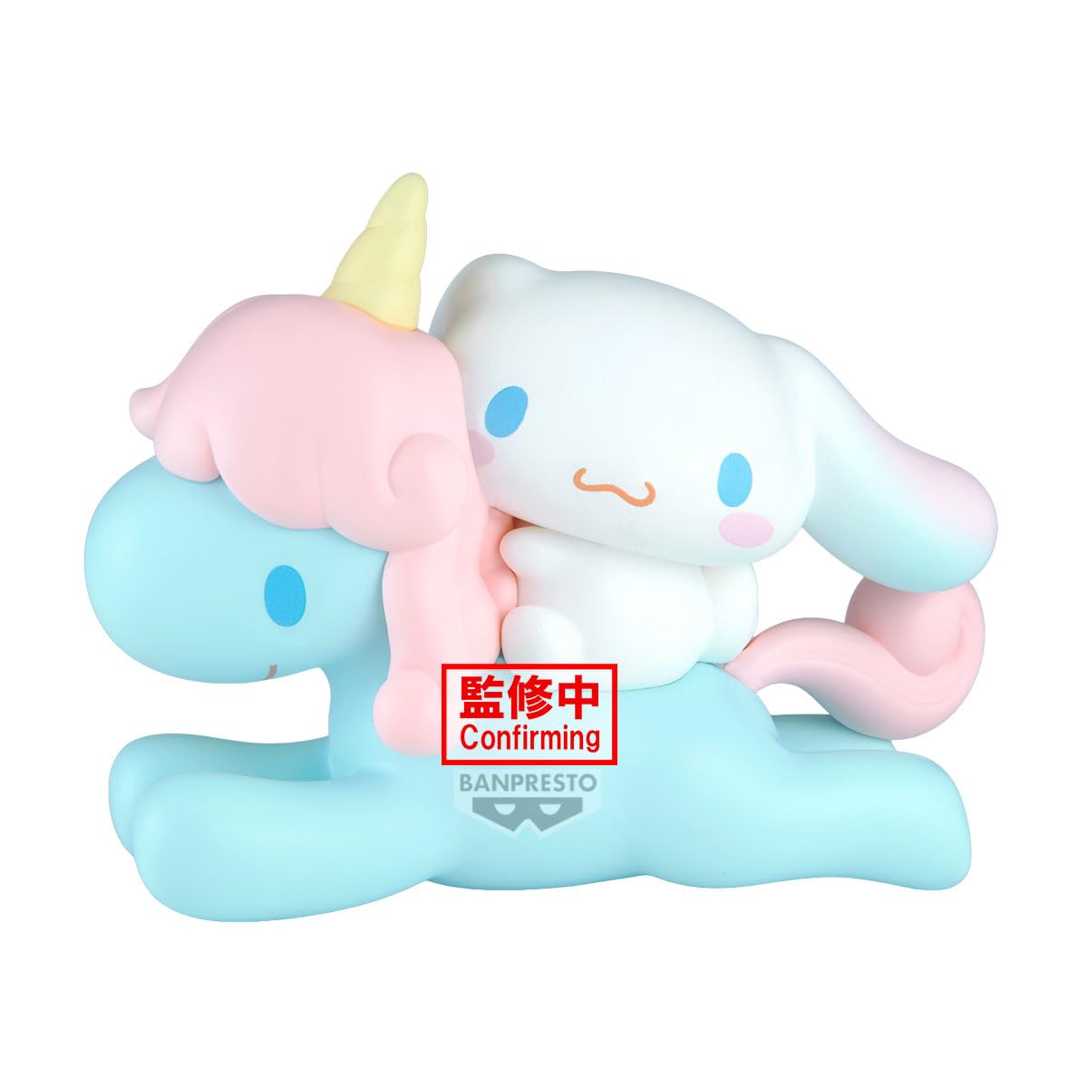 Cinnamoroll - with Corne, view 2