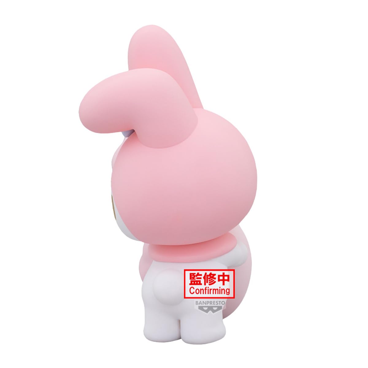 My Melody & My Sweet Piano FL, view 3
