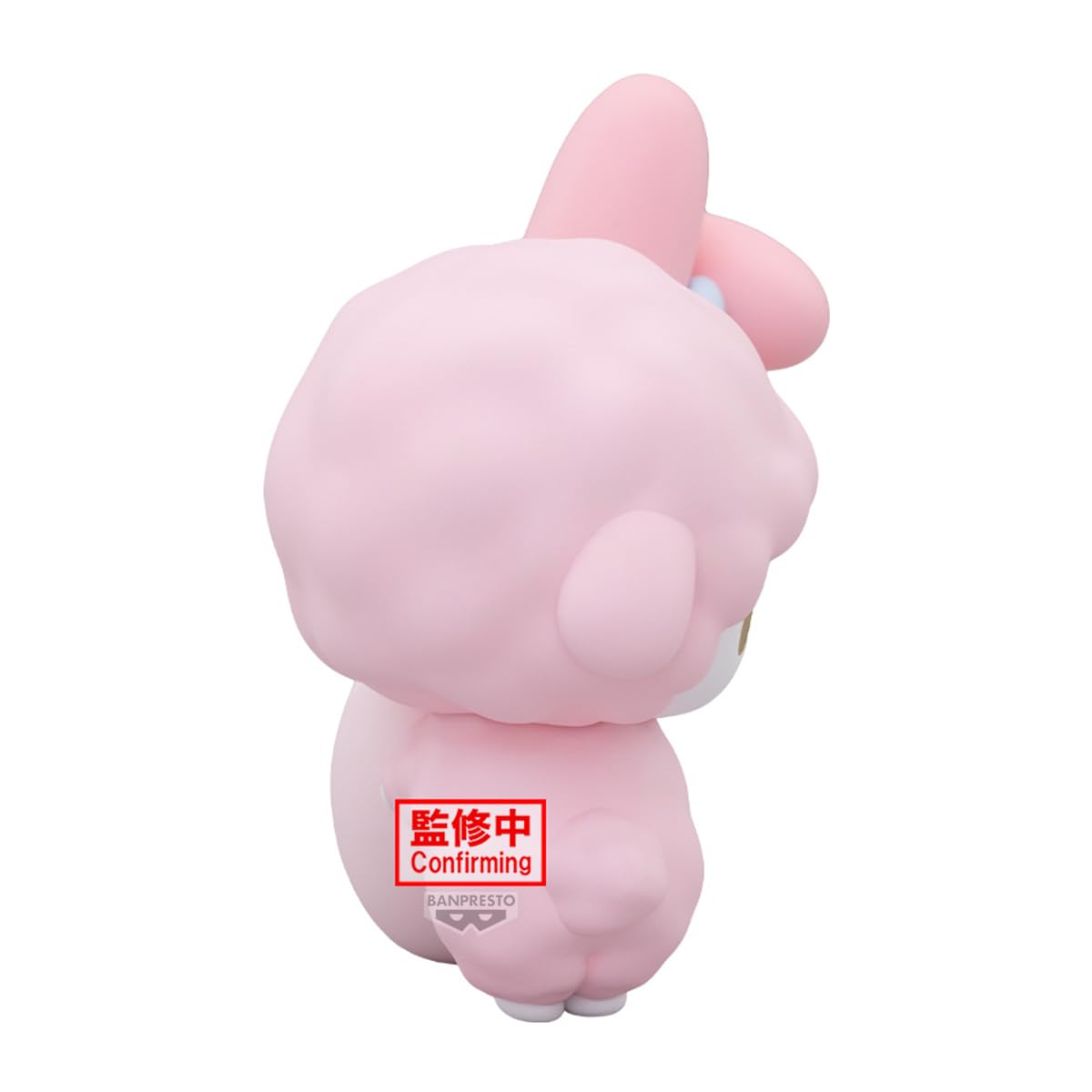 My Melody & My Sweet Piano FL, view 4