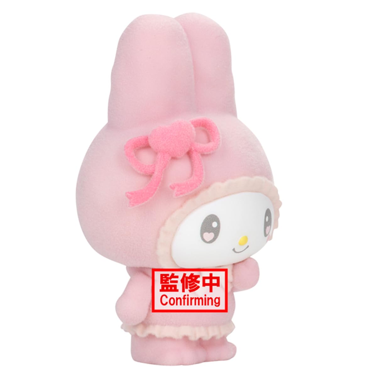 My Melody - Melousa & Romiusa (ver. A) - Flocked, view 3