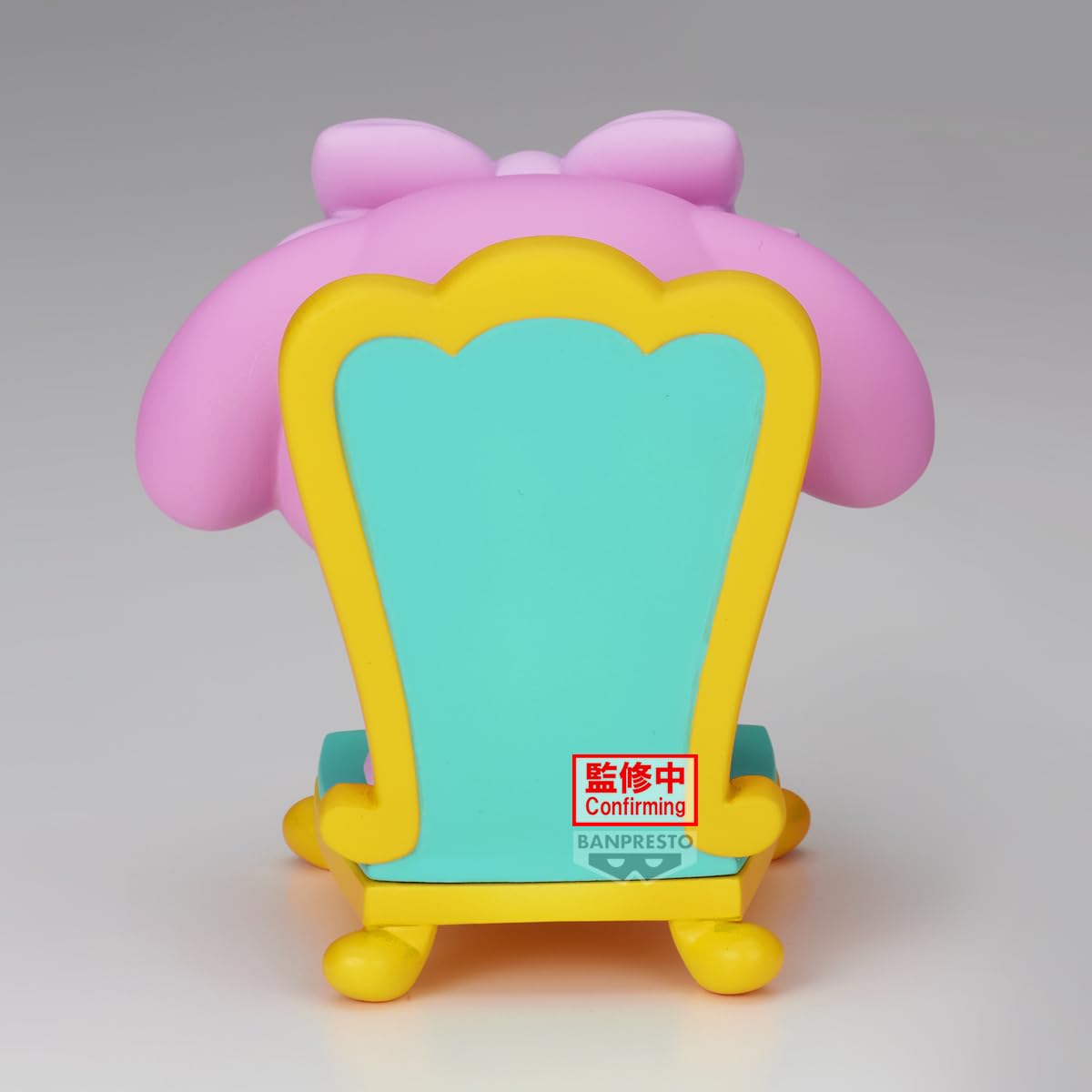 My Melody - Santa ver. (ver. A), view 6
