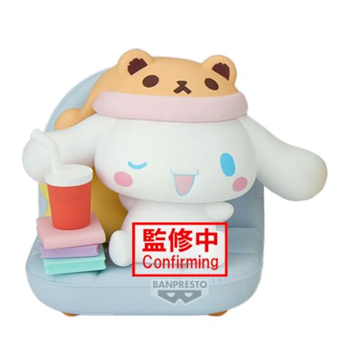 Nakayoshi Memories - Relaxing Time at Home - Cinnamoroll (ver. A) prize figure