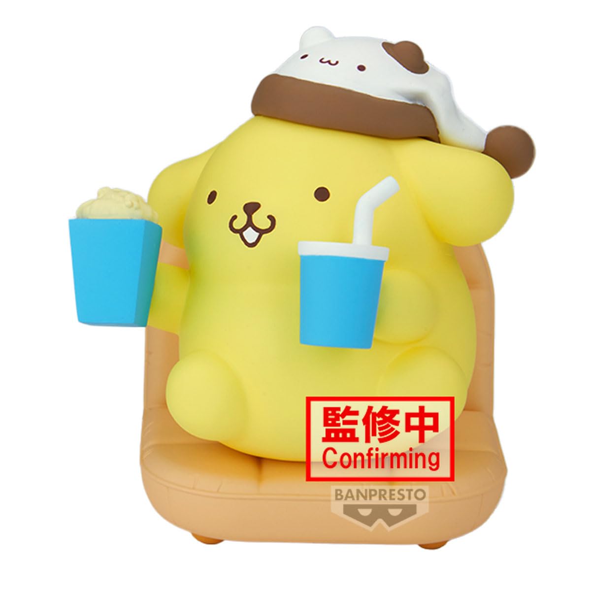 Nakayoshi Memories - Relaxing Time at Home - Pompompurin (ver. B), view 2