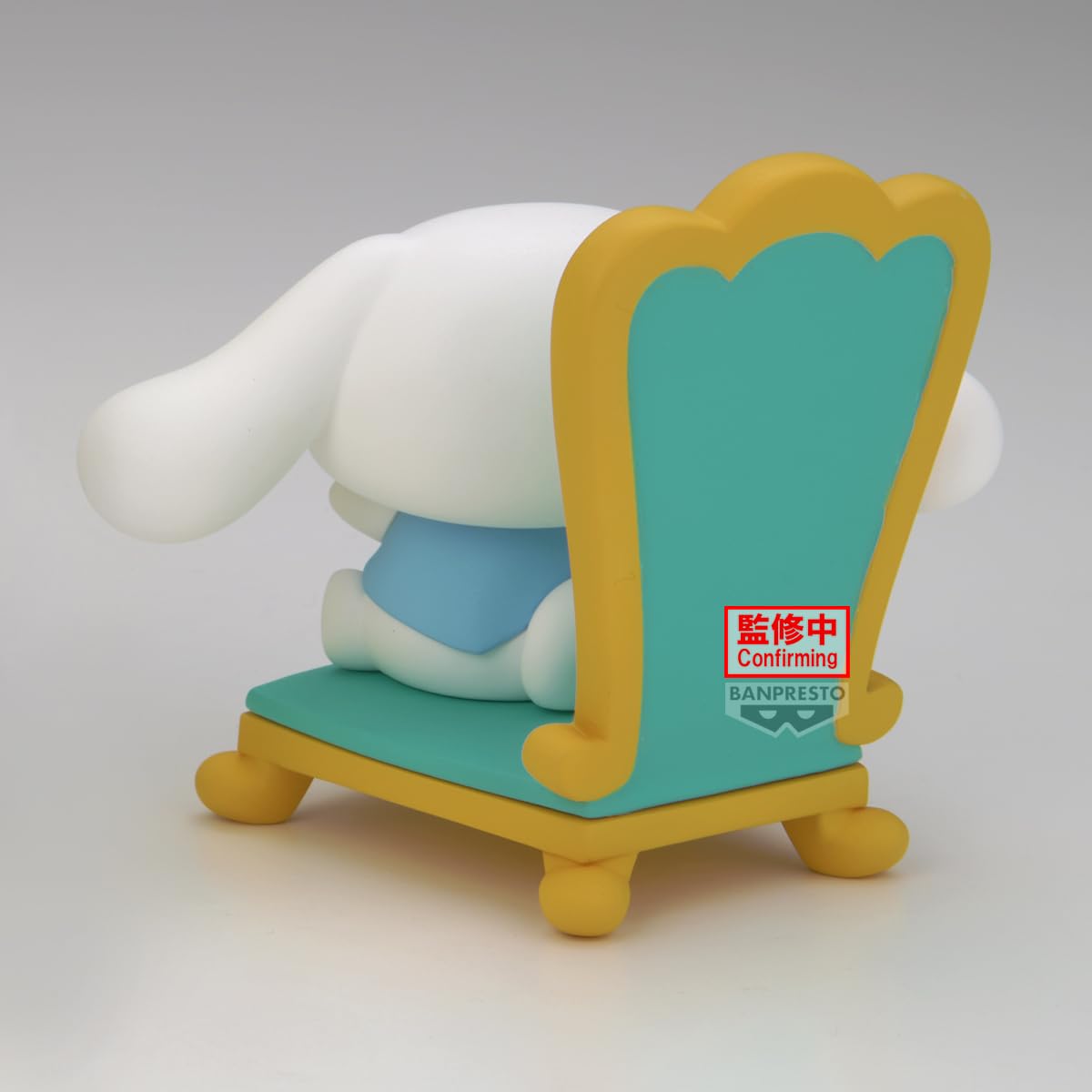 Nakayoshi Memories Tea Party - Cinnamoroll (ver. B), view 6