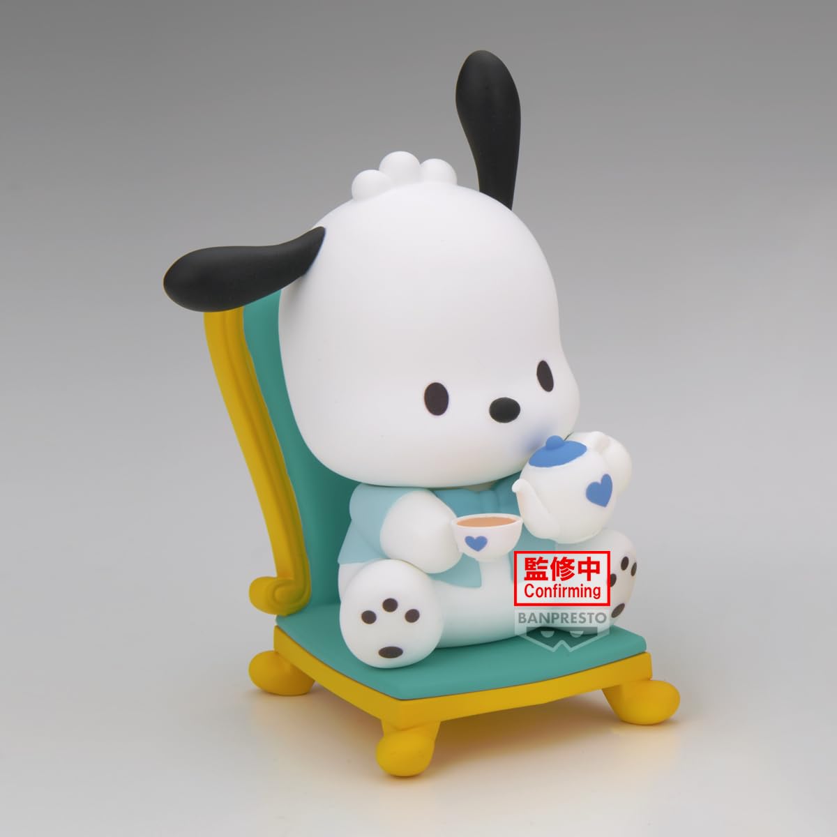 Nakayoshi Memories Tea Party - Pochacco (ver. A), view 4