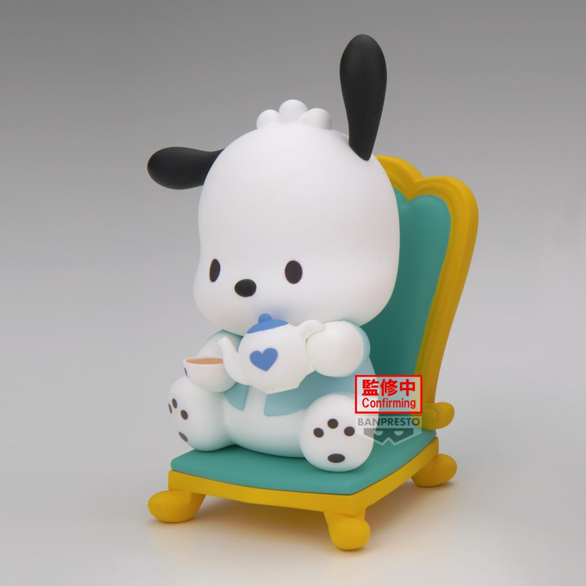 Nakayoshi Memories Tea Party - Pochacco (ver. A), view 5