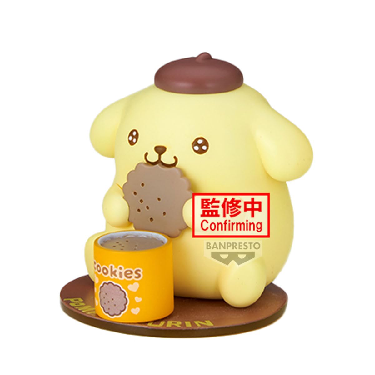 Pompompurin Collection (ver. B), view 3