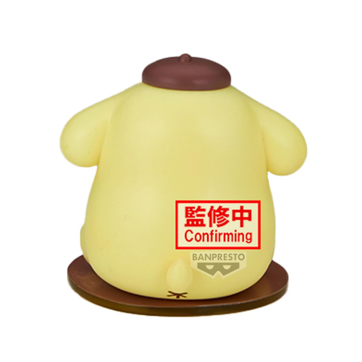Pompompurin Collection (ver. B), view 5