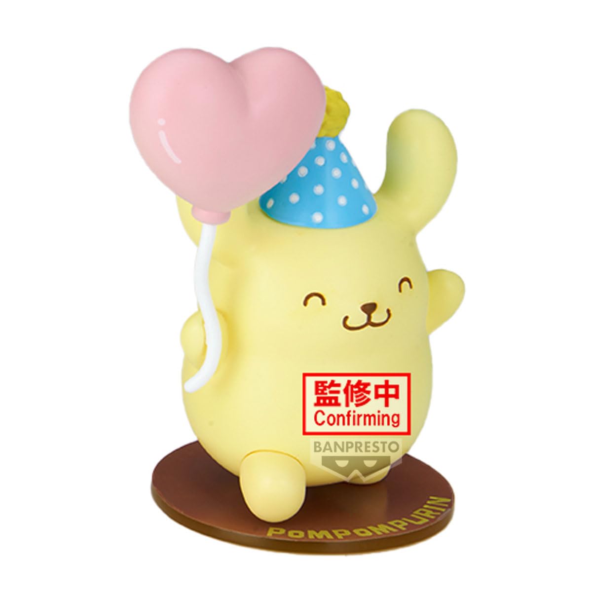 Pompompurin Collection (ver. C), view 4
