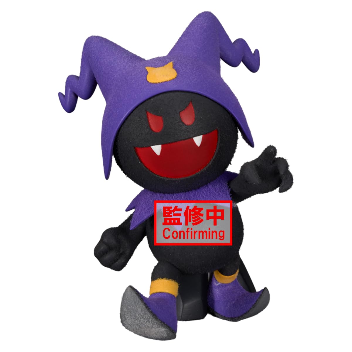 Jack Frost - Jack Frost & Black Frost - (ver. A) Flocked, view 3