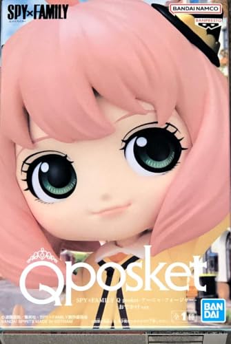 Anya Forger - Going Out ver. prize figure