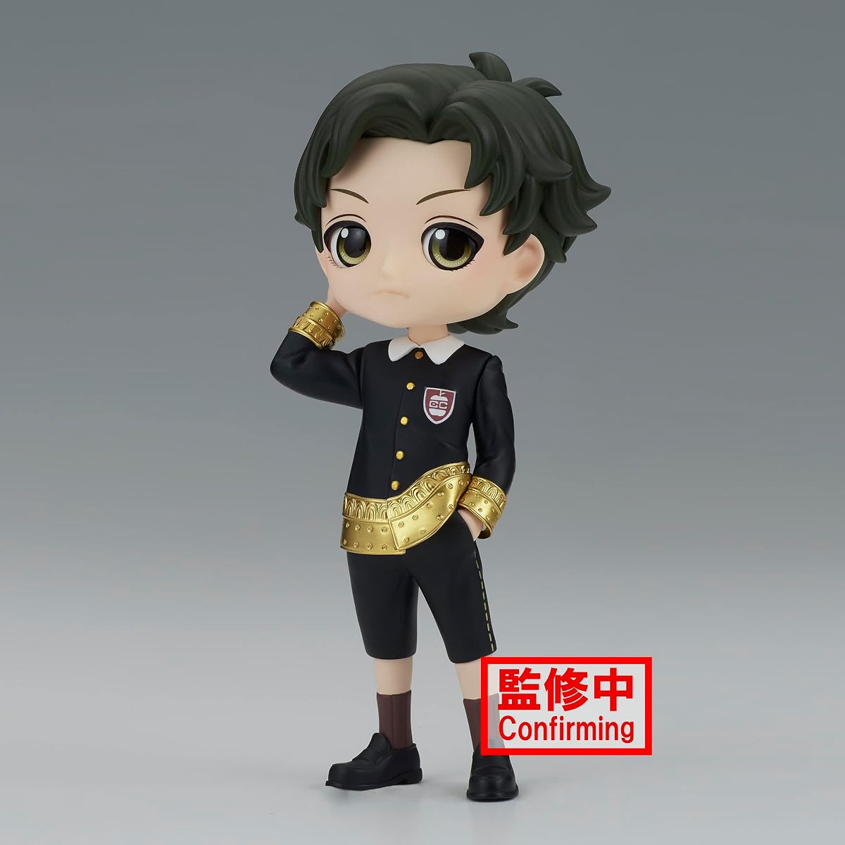 Damian Desmond (ver. B), view 3