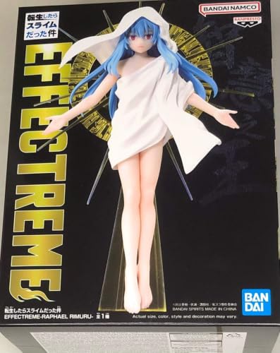 Raphael Rimuru prize figure