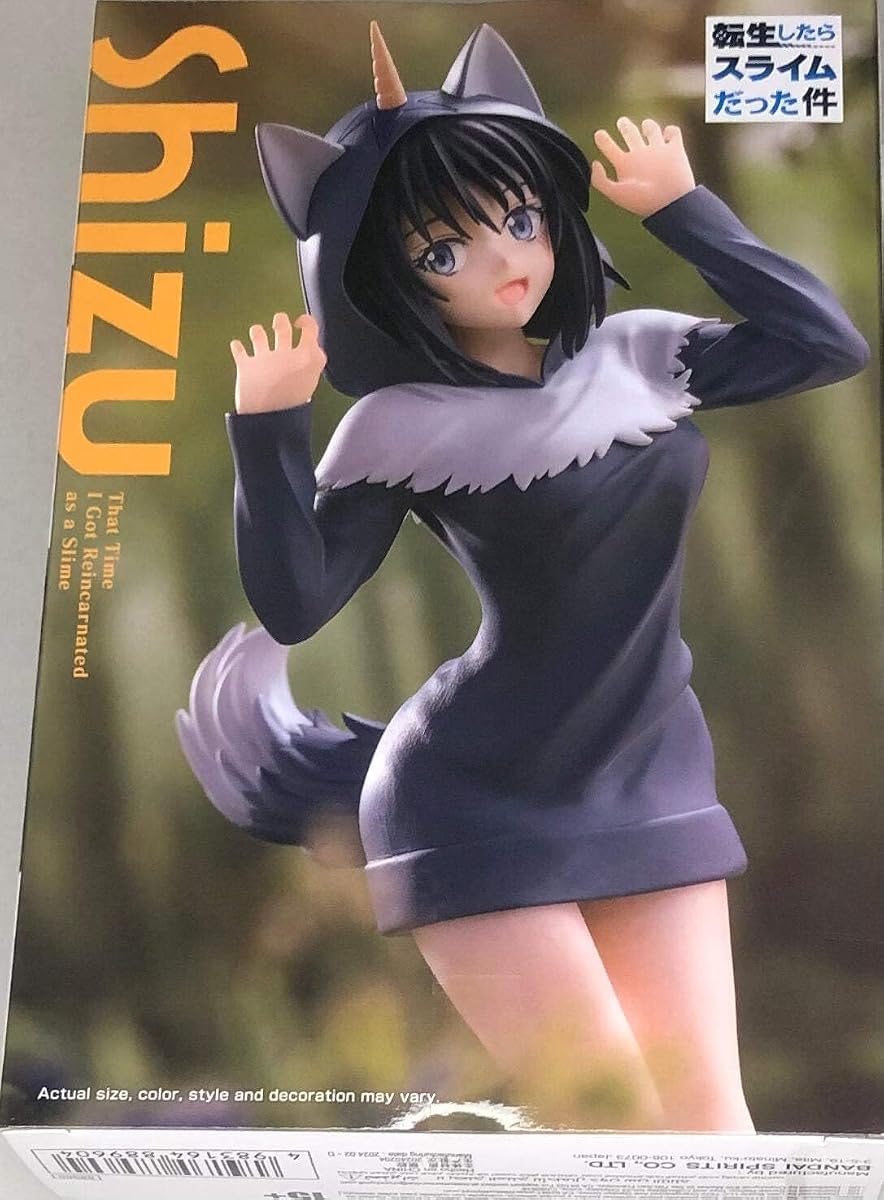 Shizu ~Ranga Hoodie~, view 2