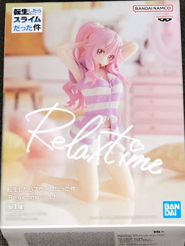 Shuna prize figure