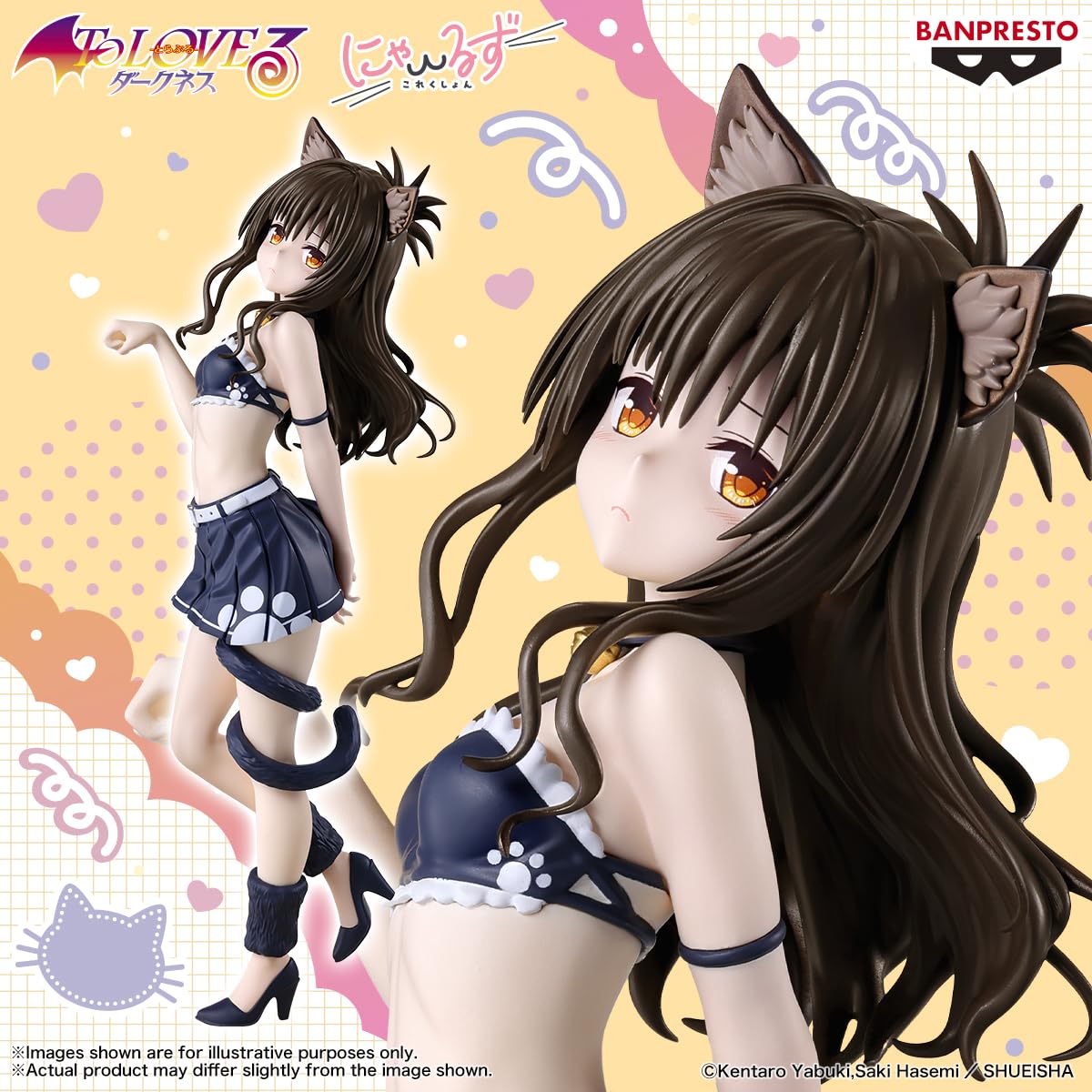 Nyarls Collection Mikan Yuki, view 6