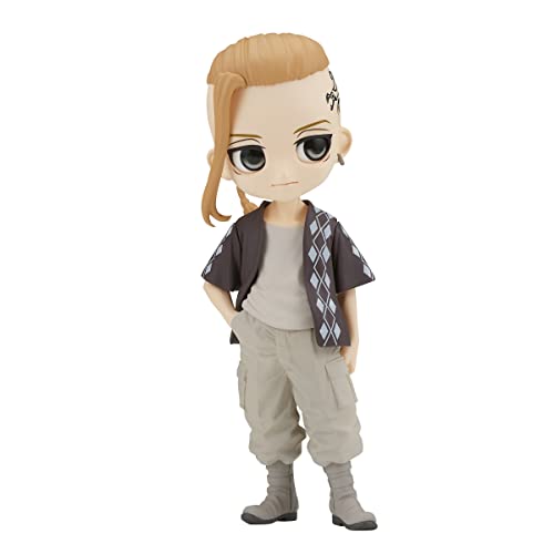 Ken Ryuguji - Plain Clothes - (ver. B) prize figure