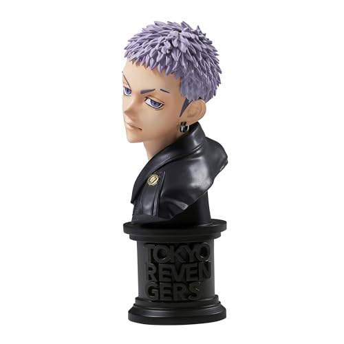 Takashi Mitsuya (ver. A), Faceculptures prize figure