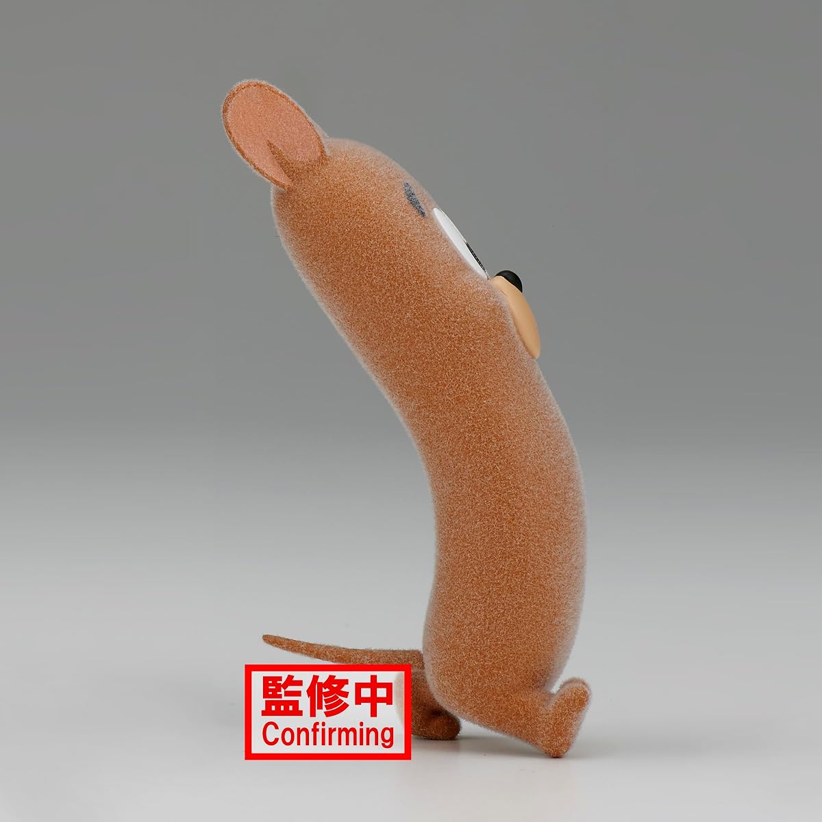 Funny Art vol. 3 - Jerry (ver. B), view 3
