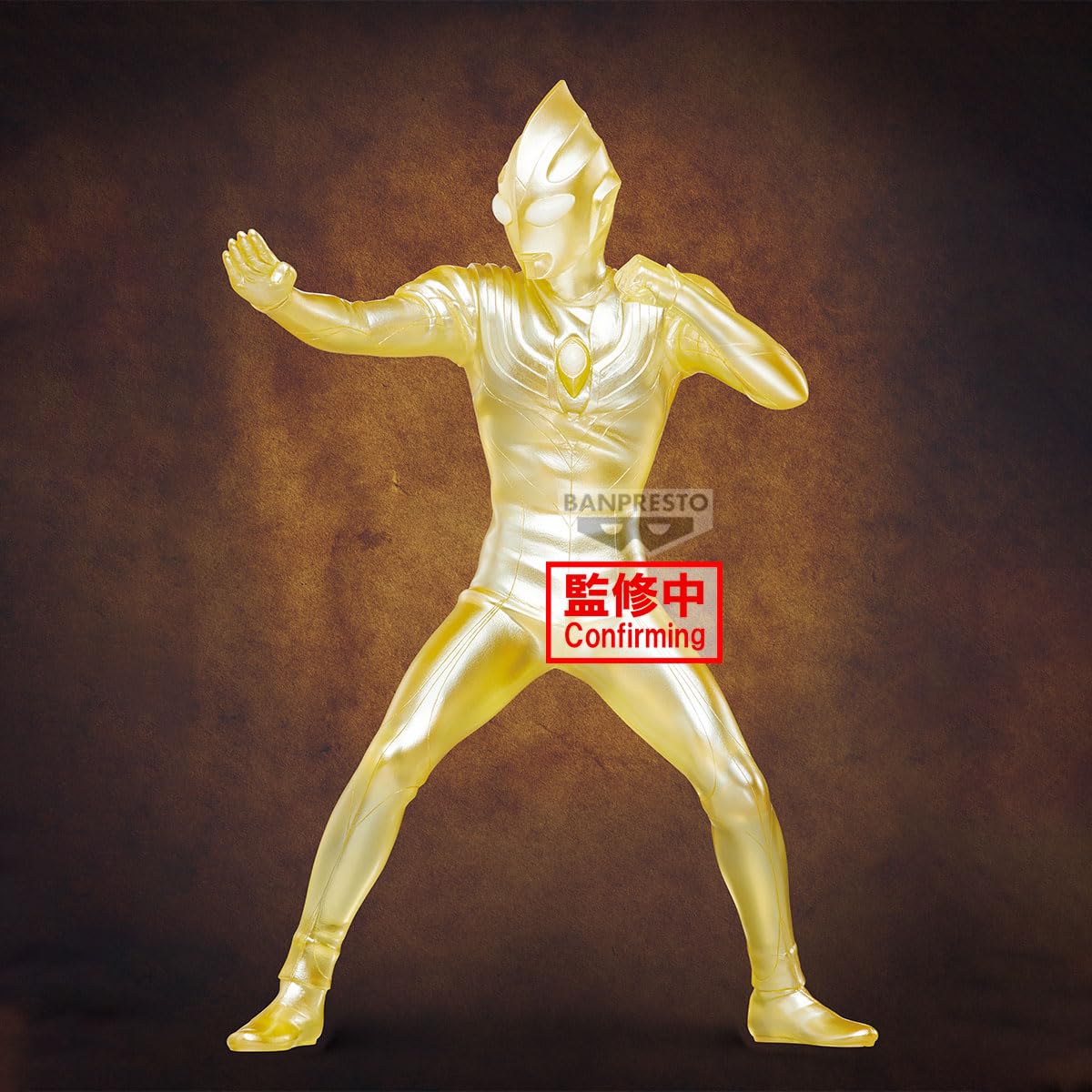 Ultraman Tiga The Final Odyssey 25th Anniversary Special (ver. C) Hero's Brave, view 3