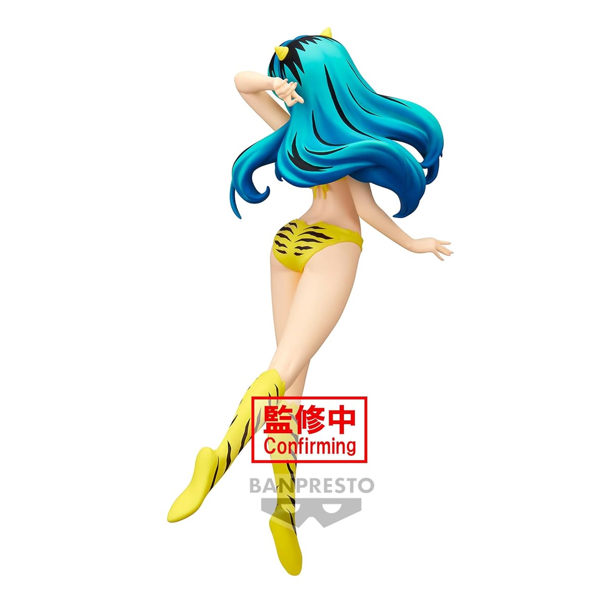 Lum II (ver. A), view 4