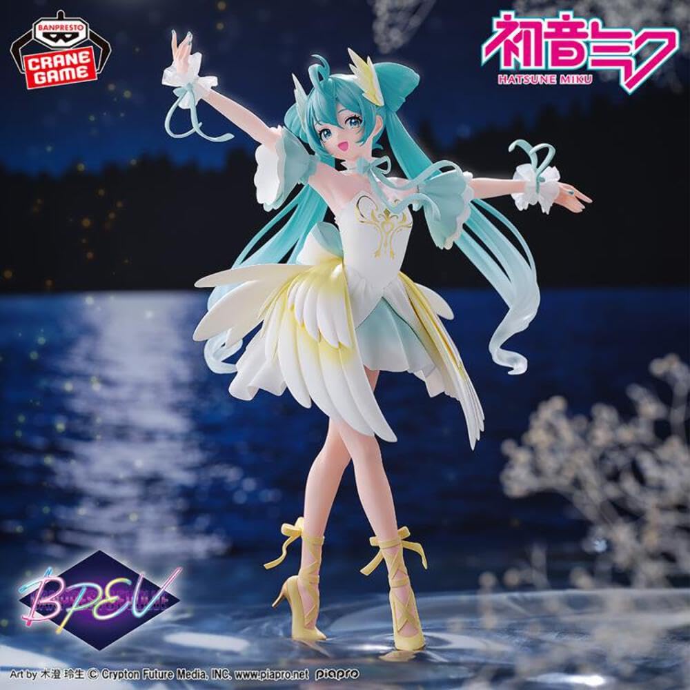 Hatsune Miku (Classical Tuning - Swan Lake) Evolve, view 5