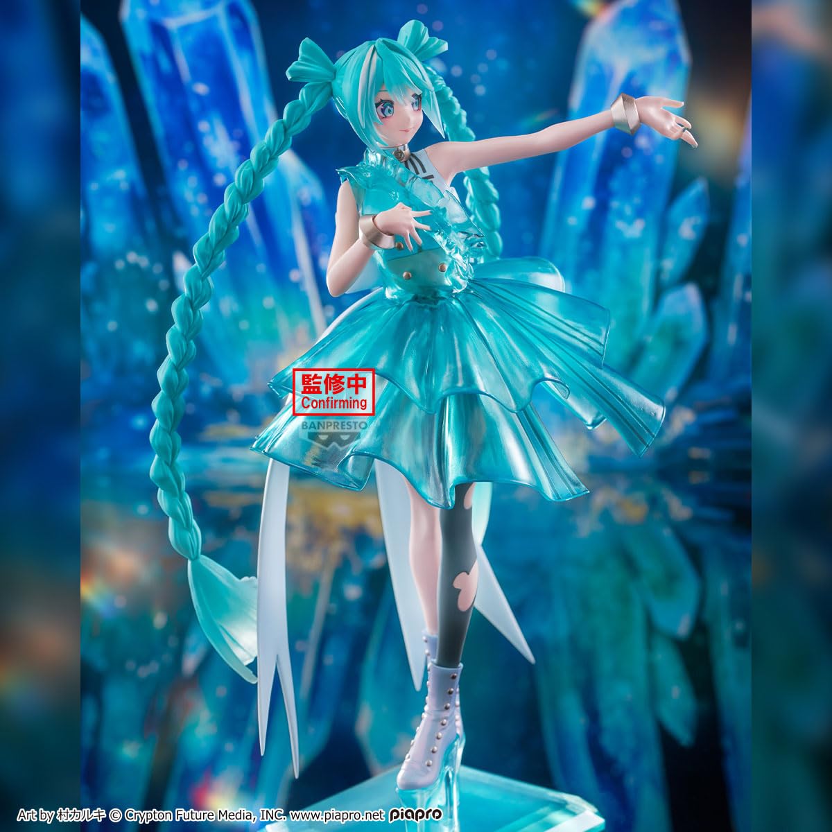 Hatsune Miku - Clearluxe Emerald Gem Evolve, view 5