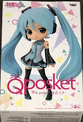 Hatsune Miku Q-POSKET FIG VER B prize figure
